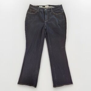 St Johns Bay Womens‎ Boot Cut Jeans Dark Wash Size 18W